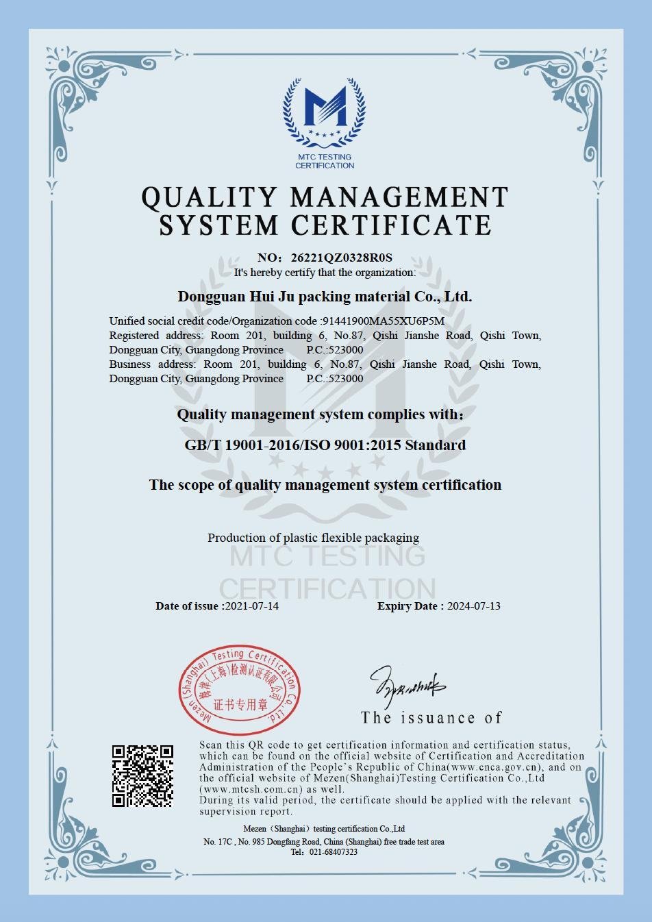 Пакеты для хранения грудного молока Swan Baby многоразовые для заморозки сцеживания 200 мл 30 шт. Розовый - фото 8