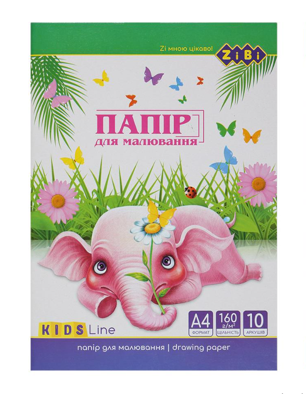 Папір для малювання ZiBi KIDS Line А4 в картонній папці 160 г/м2 10 арк. (MTT-134570)