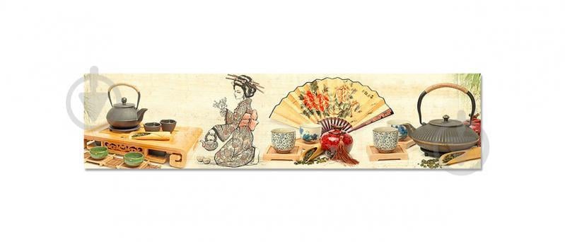 Наклейки кухонный фартук  Zatarga "Восточная культура"  600х2500 мм (Z180342)