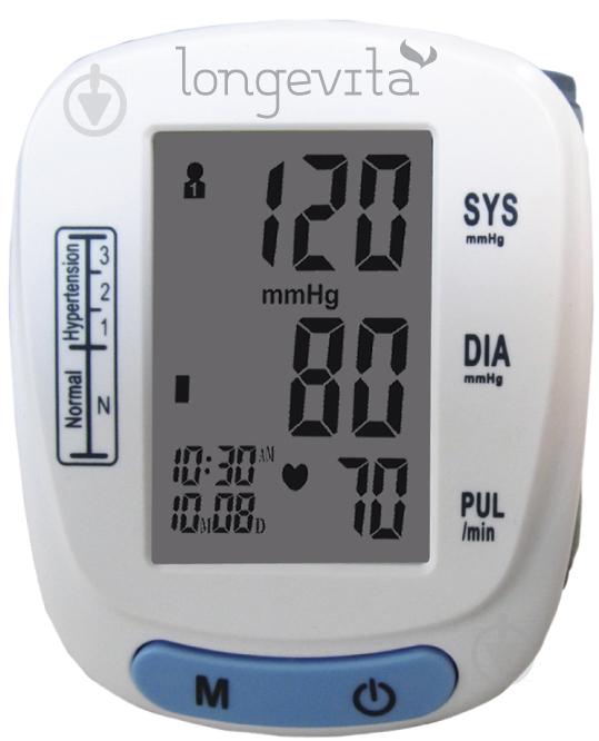 Автоматичний вимірювач тиску Longevita BP-201M (манжета на зап'ястя) (5828415)