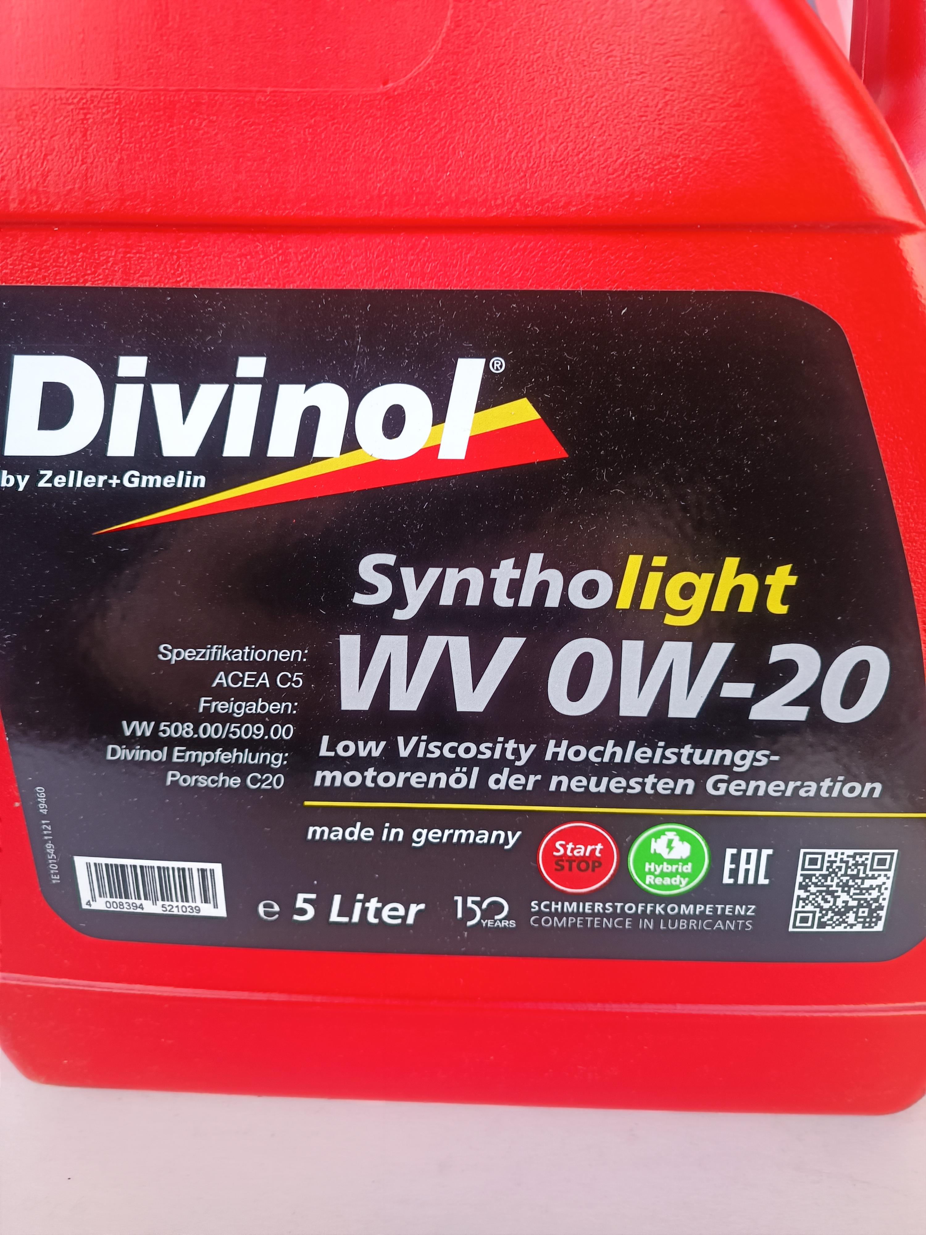 Моторне мастило Divinol Syntholight WV 0W-20 (494605) - фото 2 Моторне мастило Divinol Syntholight WV 0W-20 (494605) - фото 2