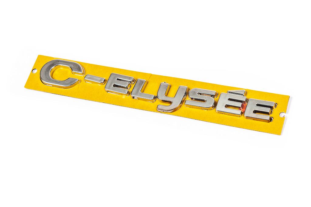 Надпись C-Elysee 9678485180 Davs Auto для Citroen C-Elysee abs-пластик Хром