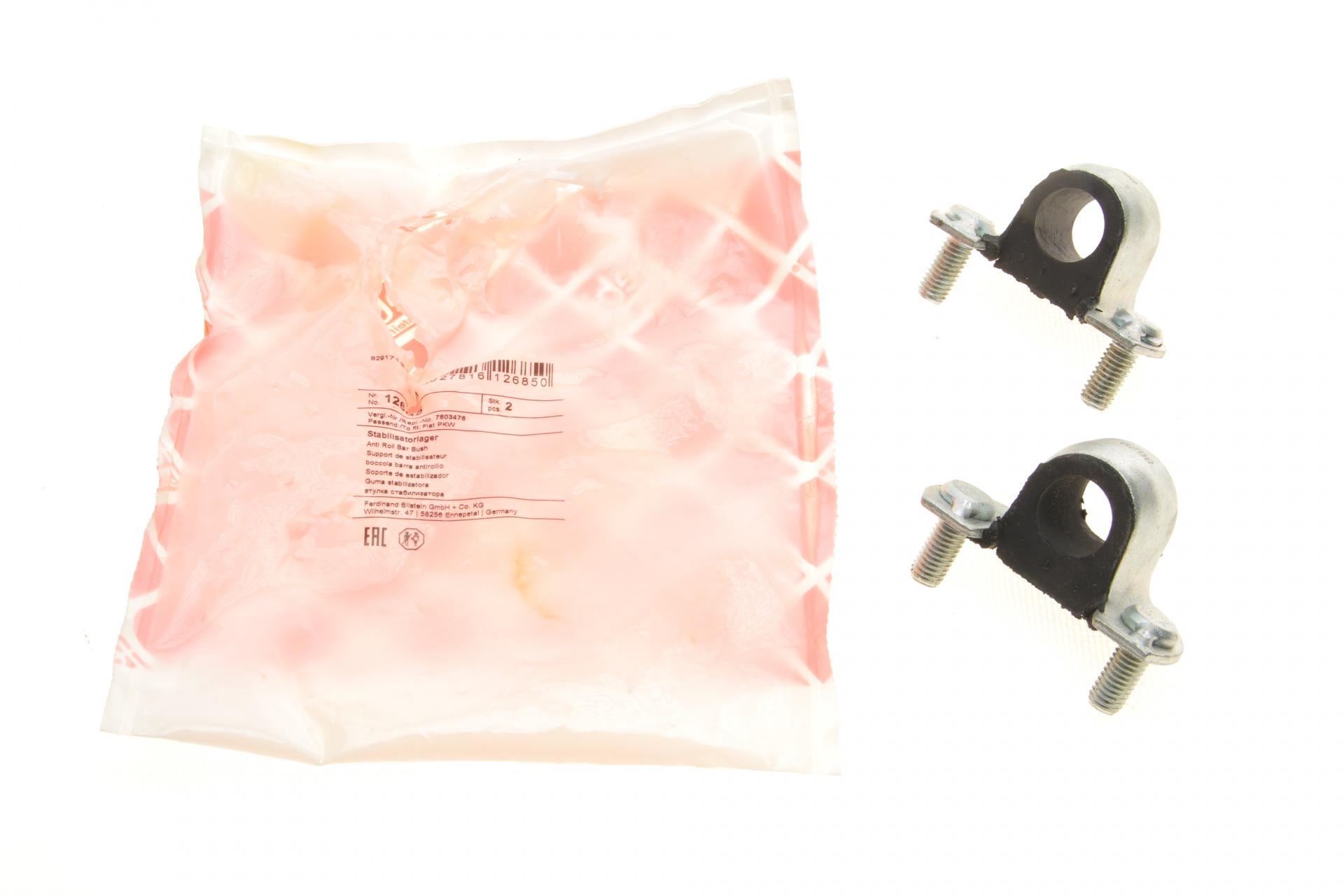 Втулка стабілізатора переднього/внутрішня FEBI BILSTEIN Fiat Uno 83-13 (12685)