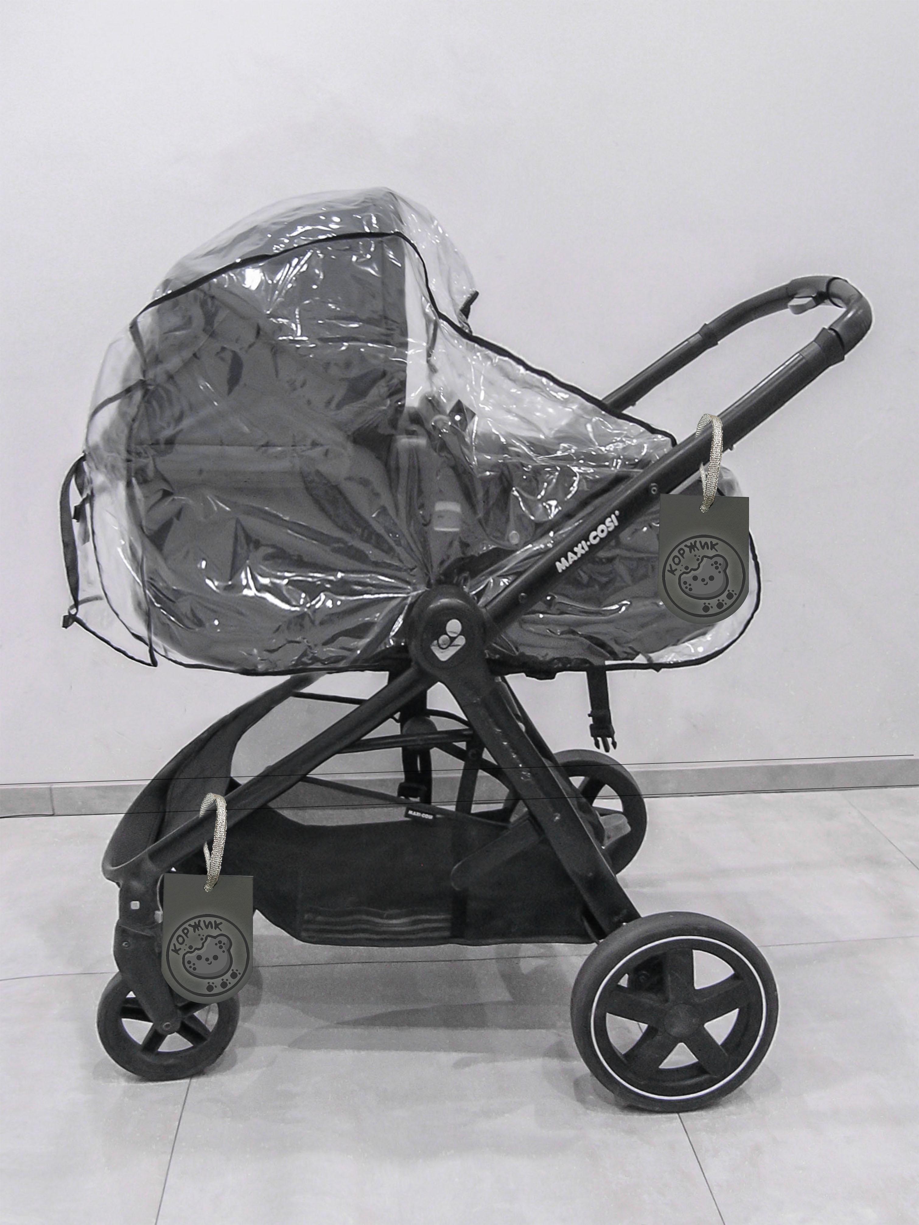 Чехол/накидка/дождевик на коляску 2в1 с окошком на запах (3967ПРЗЕ) - фото 31