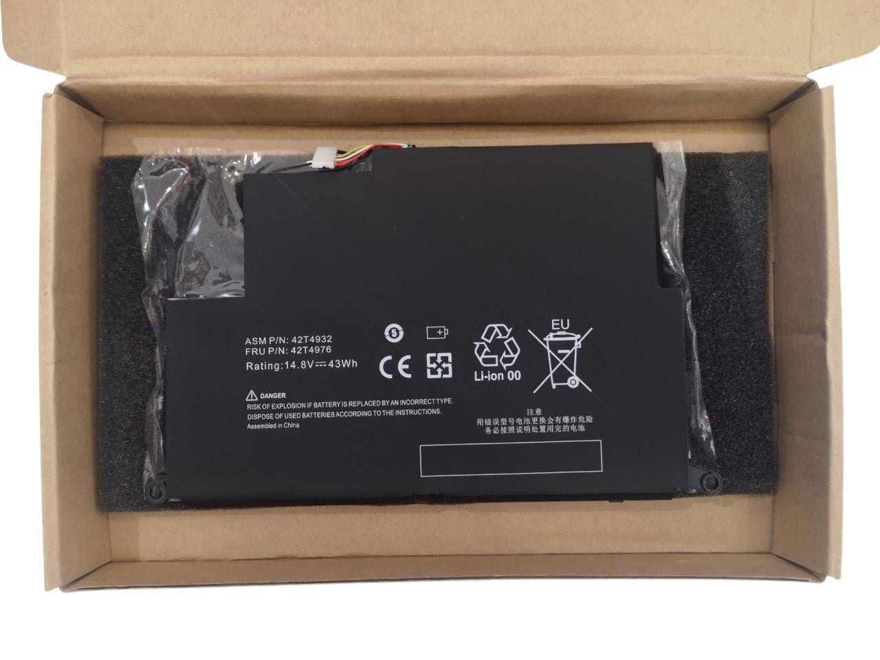 Аккумулятор для Lenovo ThinkPad Edge E220s/S220/42T4933/42T4934/42T4935/42T4976/42T4984 2800 mAh 43Wh (22623052)