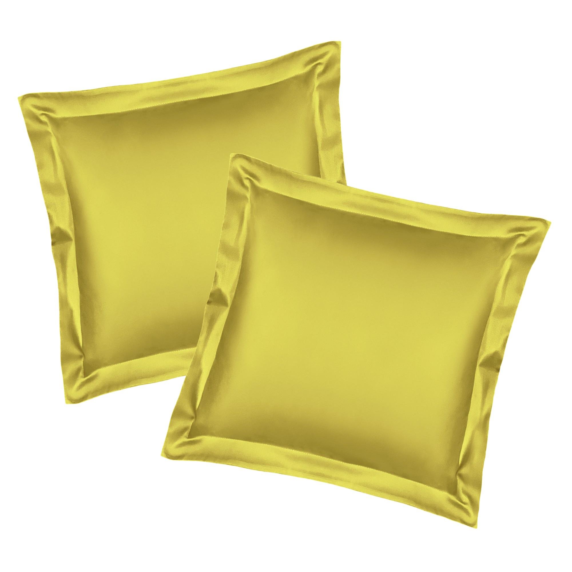 Наволочки оксфордские PAGOTI Minimal 70х70 см 2 шт. Горчичный (8545946)