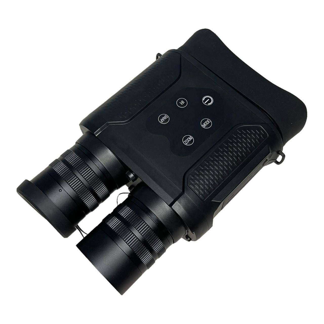 Бинокль ночного виденья Night Vision NV400B 8139 Черный (358457856)