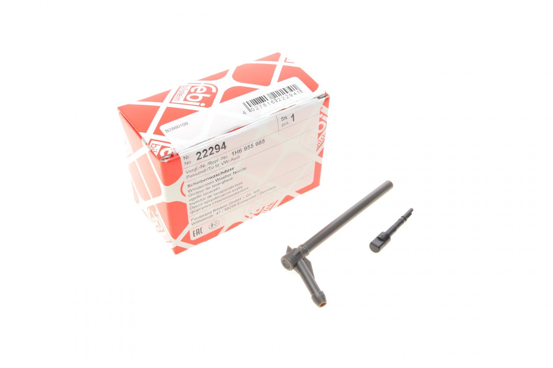 Форсунка омывателя стекла FEBI BILSTEIN VW Golf III/Passat 88-99 заднего (22294)