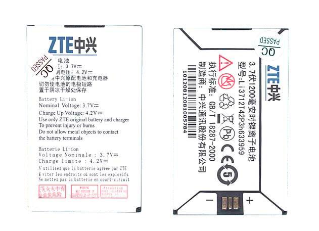 Аккумулятор для смартфона ZTE Li3712T42P3h633959 E700 3,7V 1200 mAh 4,44 Wh White