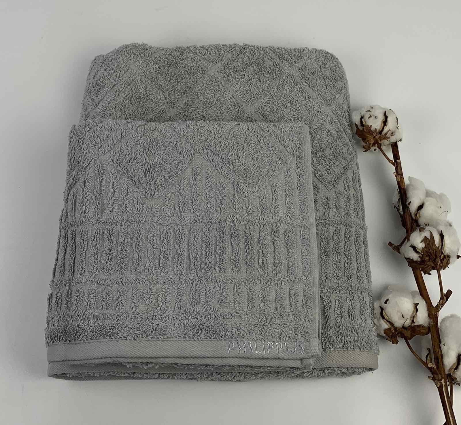 Набор полотенец Philippus Platinum Cotton Manila E991 в фирменной коробке 2 шт. 70x140 см Серый (CN31273)