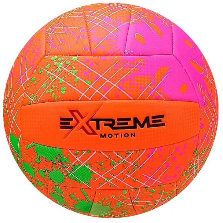 Волейбольный мяч Extreme Motion PU 280 г d 21 см Оранжевый (34641860) Волейбольный мяч Extreme Motion PU 280 г d 21 см Оранжевый (34641860)