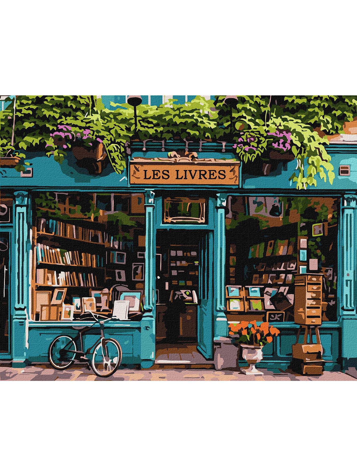 Картина за номерами Ideyka Світ книжок 40х50 см (KHO3653)