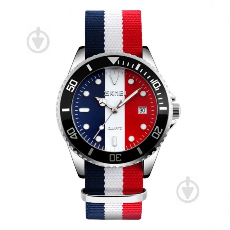 Часы Skmei 9133 Middle White BOX (9133BOXMW)