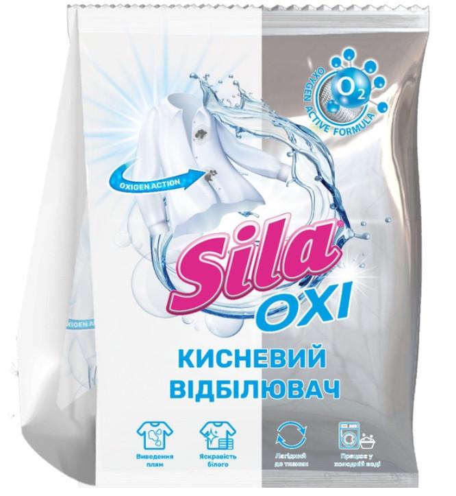 Отбеливатель Sila для удаления пятен 0,5 кг (2481107503)