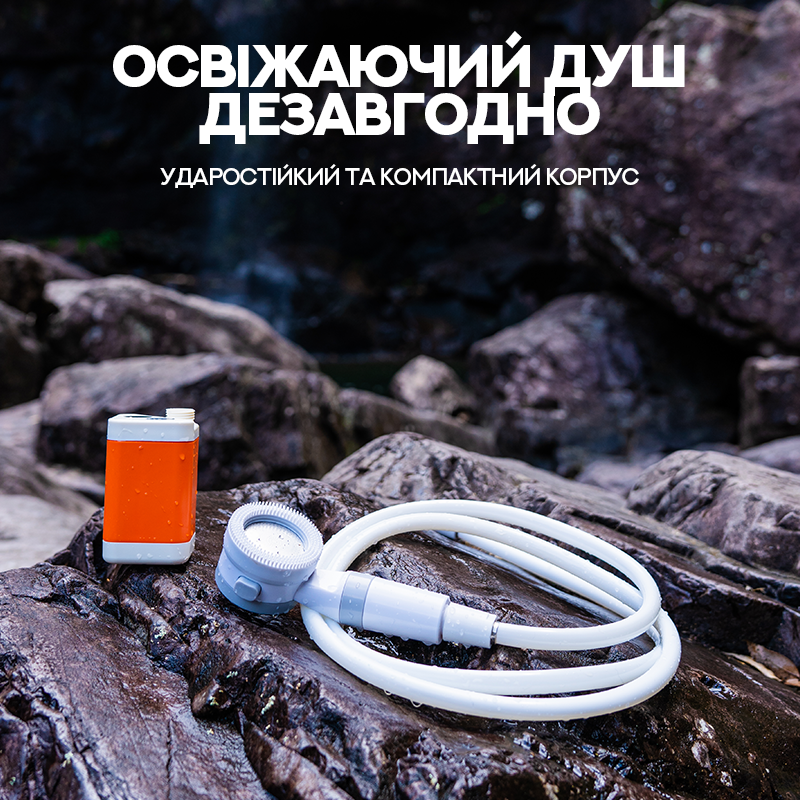 Душ портативный HydroWave с насосом на аккумуляторе 5000 mAh производный улучшенный аккумулятор (700065) - фото 5