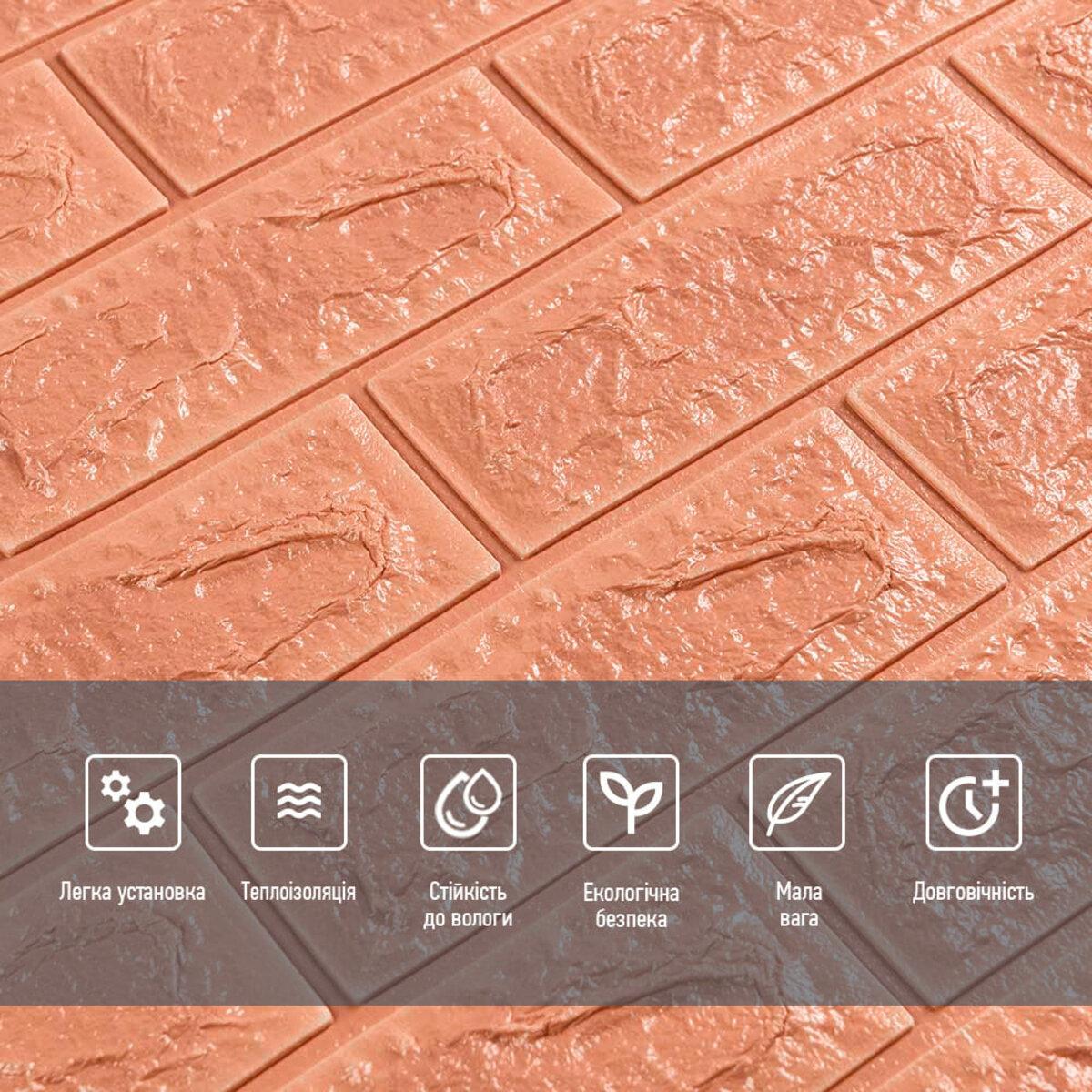 Панель 3D самоклеюча цегла 700x700x7 мм Пудровий (SW-00001800) - фото 4