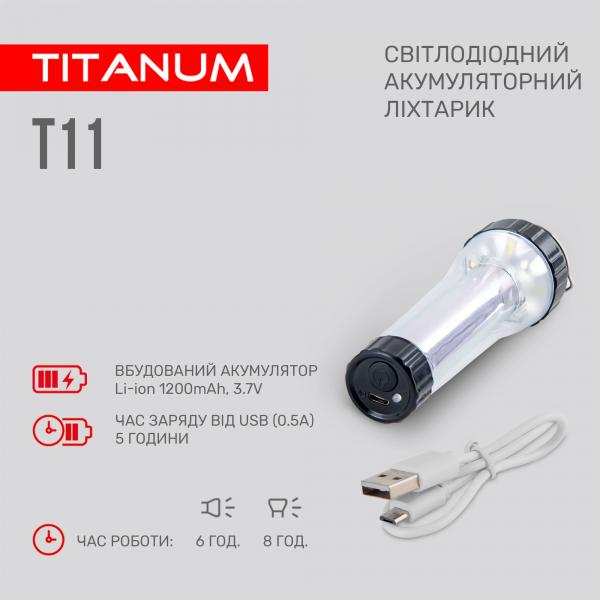 Фонарик с аккумулятором Titanum TLF-T11 70 Lm (27417) - фото 5