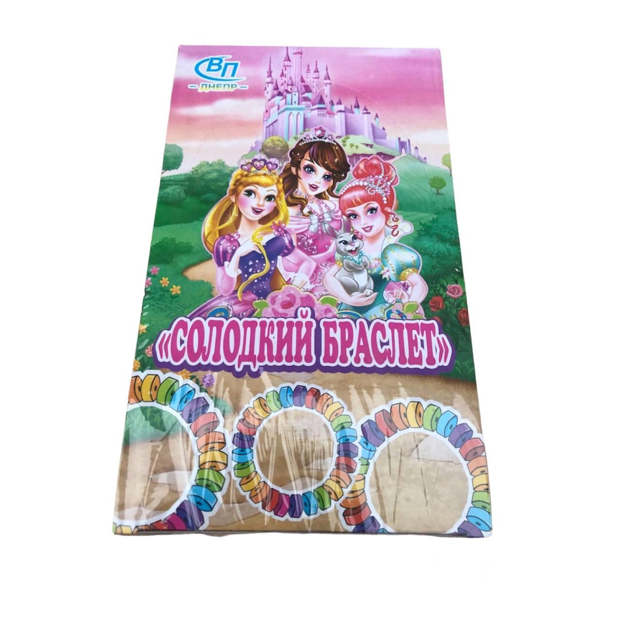 Драже прессованное Сладкий браслет 48 шт. (00000002032) Драже прессованное Сладкий браслет 48 шт. (00000002032)