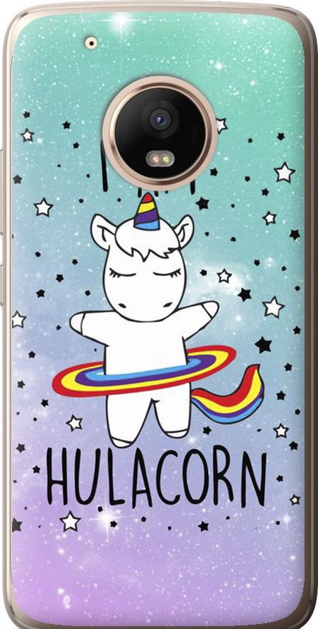 Чохол на Motorola Moto G5 PLUS Ай ем хулакорн (3976u-1038-42517)