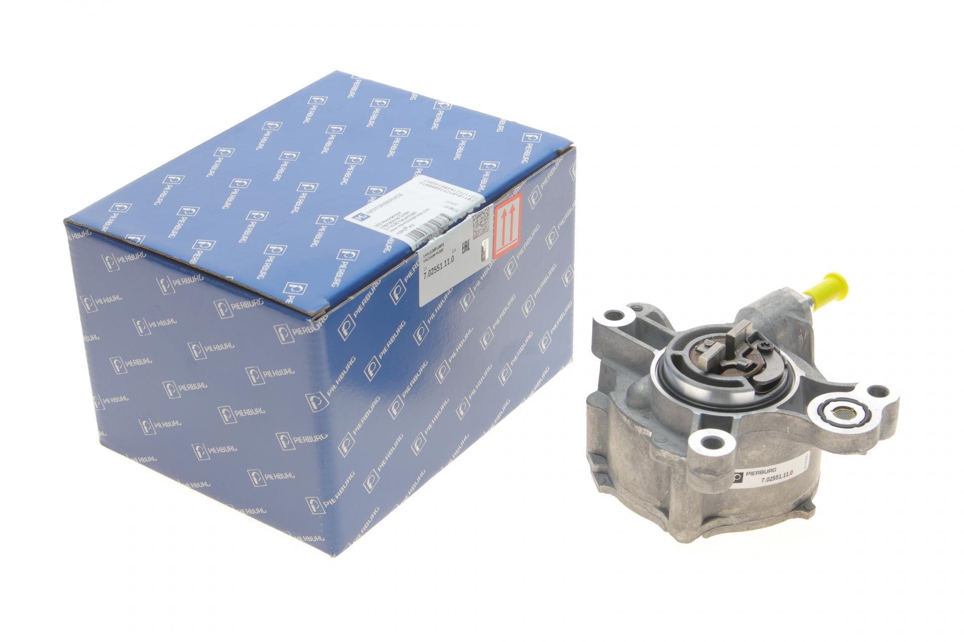 Насос вакуумный Citroen C4/C5/C8/Jumpy/Peugeot 307/308/508/Expert 2.0 HDi 03- (7.02551.11.0)