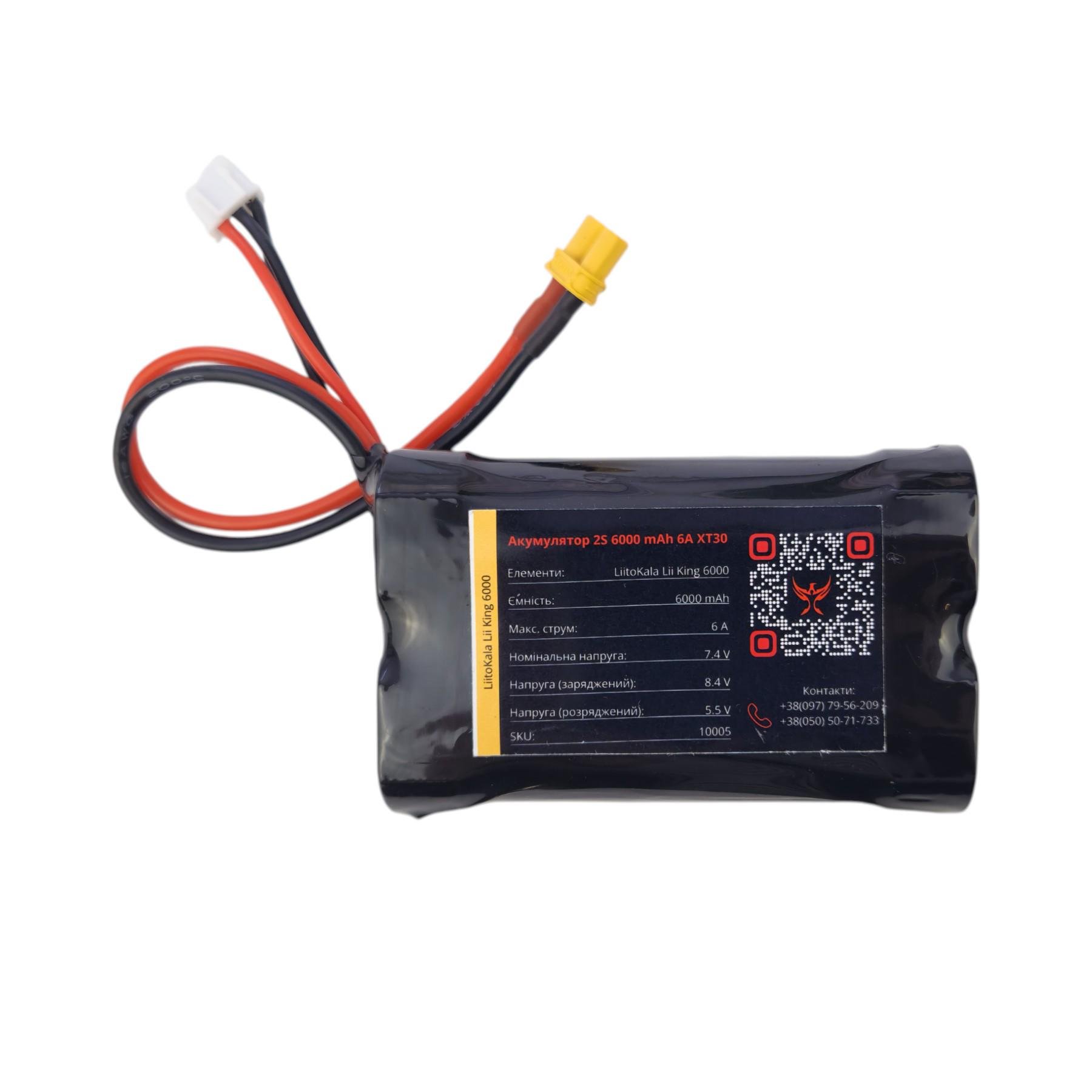 Аккумулятор Phoenix drones LiitoKala Lii-King 2S 6000 mAh с разъемом XT30 для пульта управления (10005)