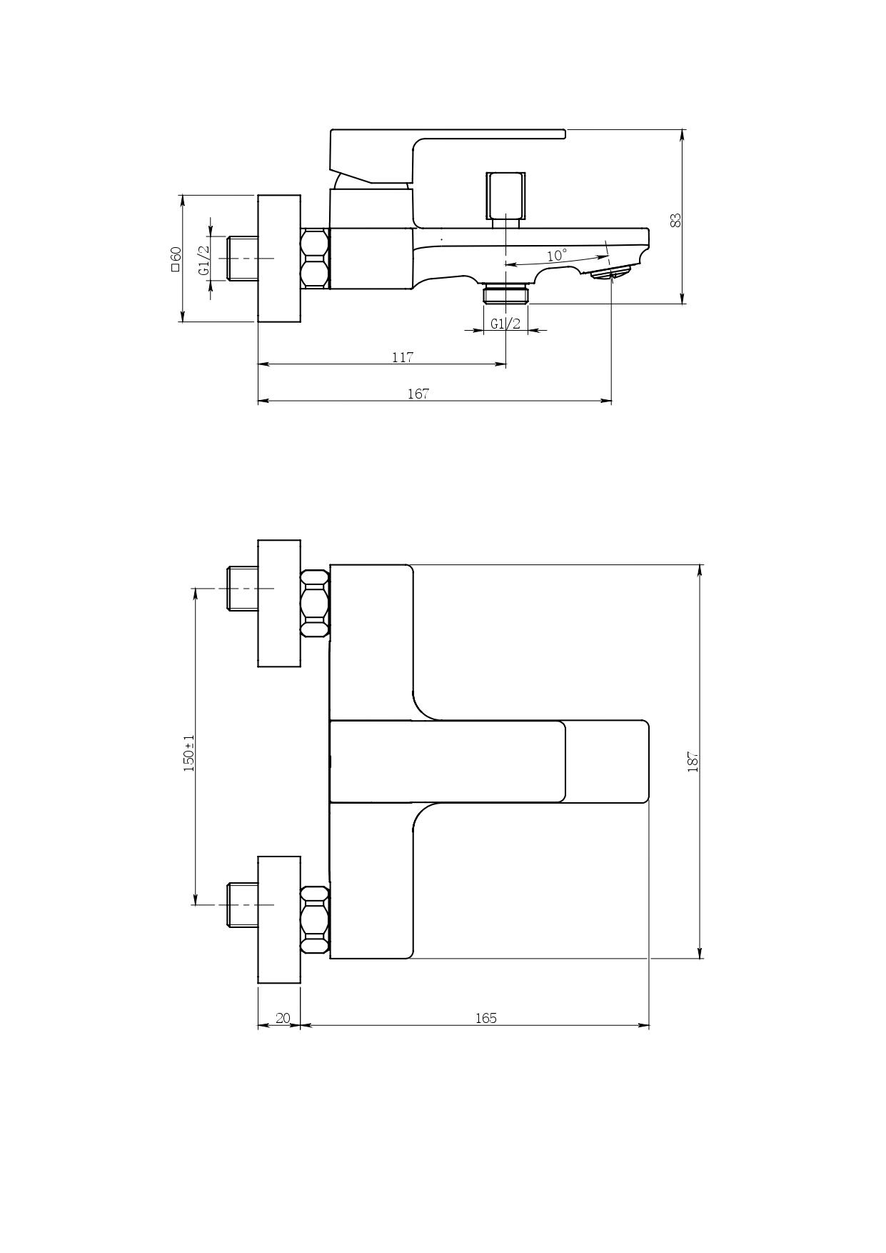 Набор смесителей Perla ROBIN 106204В-С Черный (PBZ6203В+PBZ6204В+PSF2004B) - фото 5