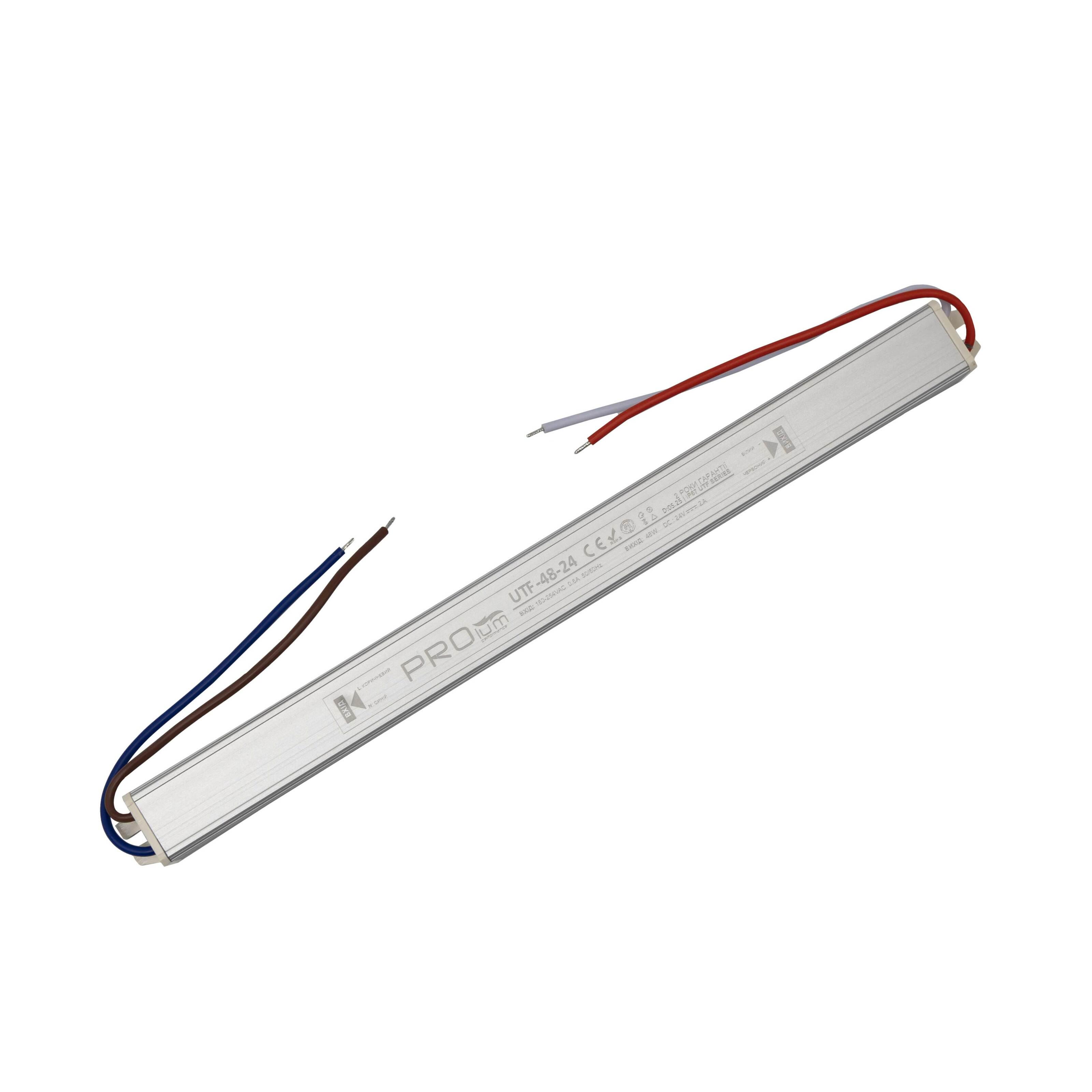 Блок питания Prolum Series-UTF 48W 24V 2А (28542069)