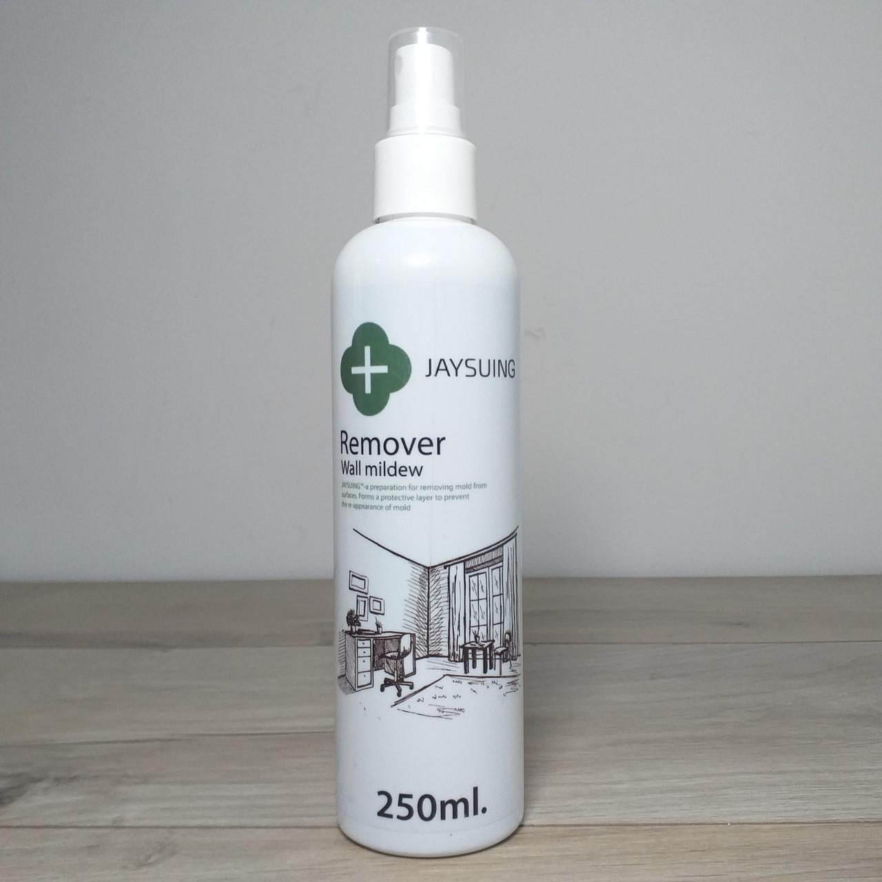 Спрей для удаления плесени Removel Wall Mildew 250 мл (X-1601)