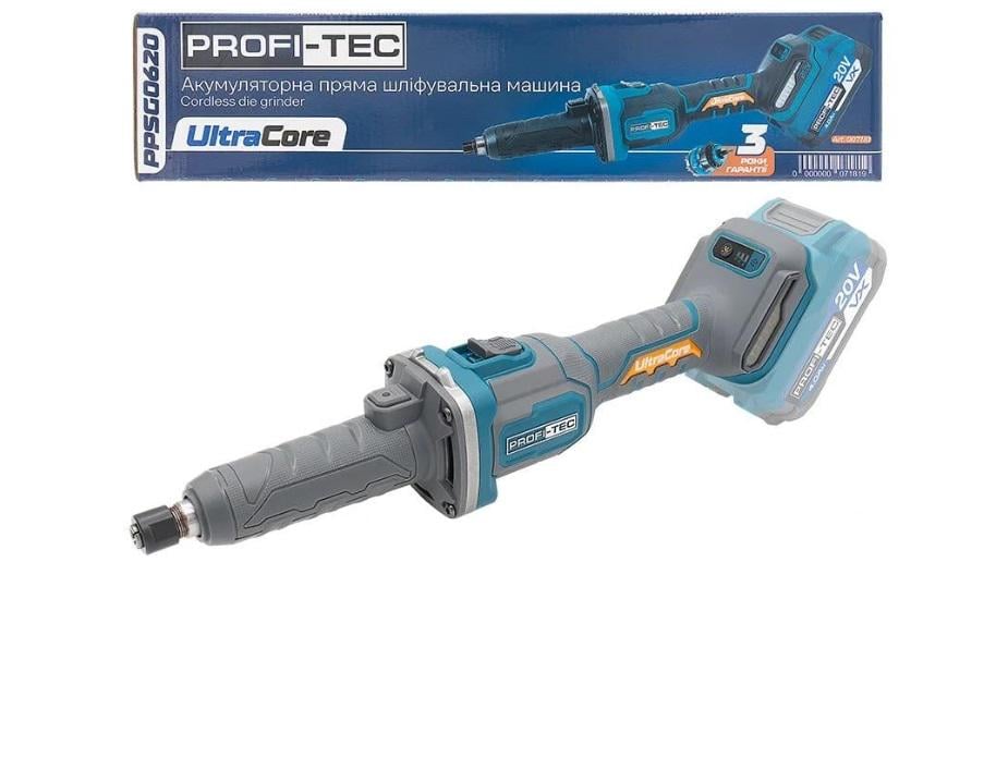 Шлифовальная машина аккумуляторная PROFI-TEC PPSG0620 UltraCore без аккумулятора и зарядного устройства Серый (GR-06628)