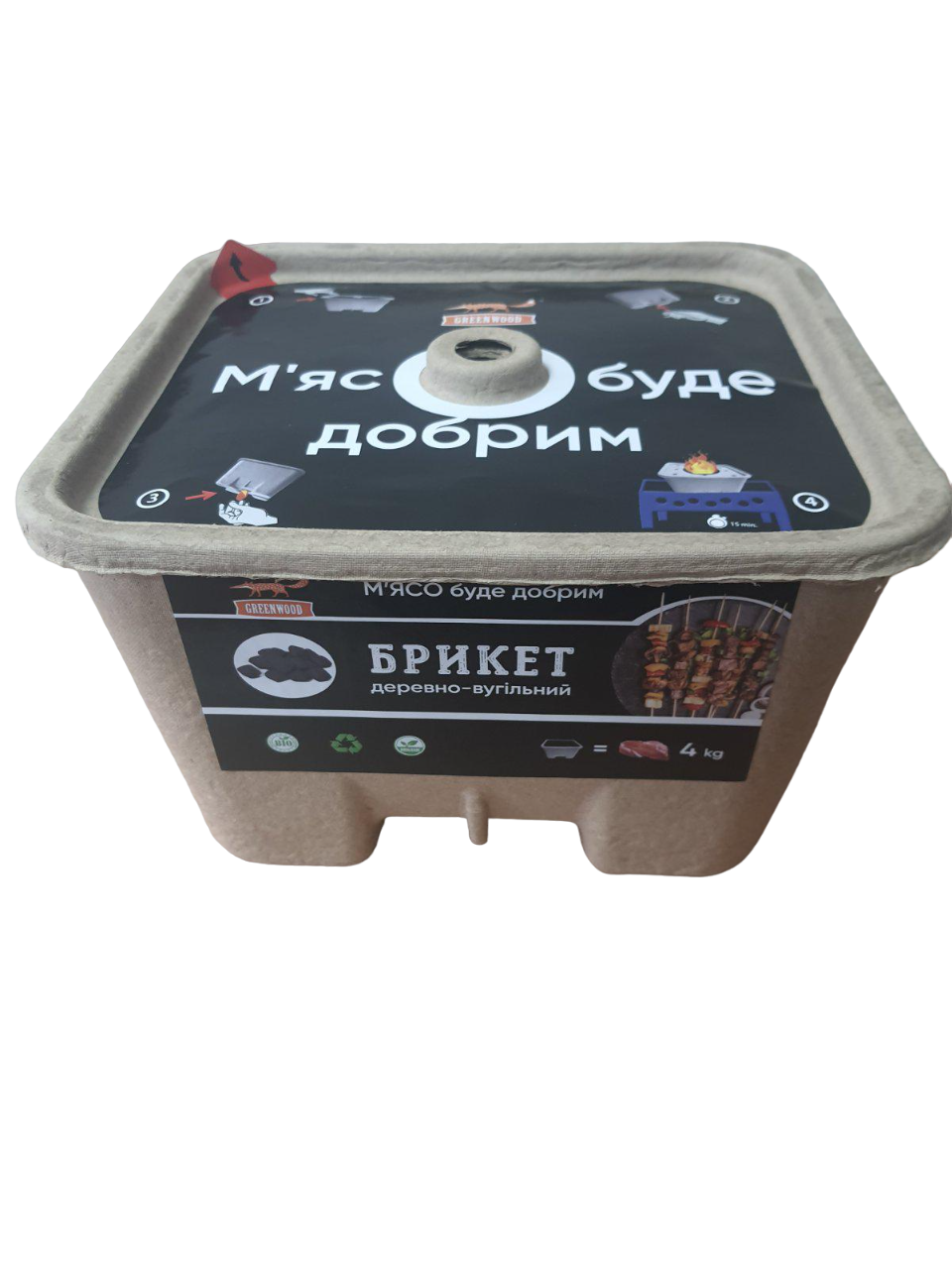 Барбекю бокс BBQ Box с брикетом (23856\Б)