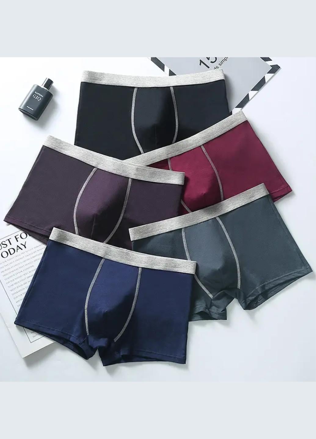 Набор мужских трусов Mens Comfort 3XL (1375-52-01)