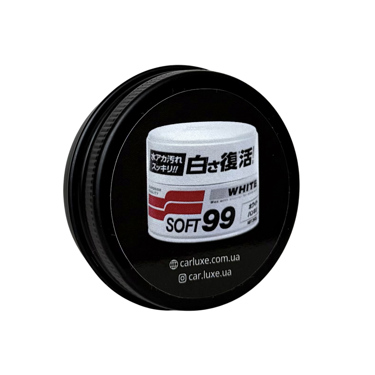 Очищающий воск для белых автомобилей SOFT99 White Super Wax На разлив 30 г (2929000573)