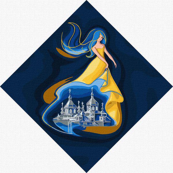 Картина за номерами Ідейка Берегиня місто Ковель 30x30 см (KHO4983)