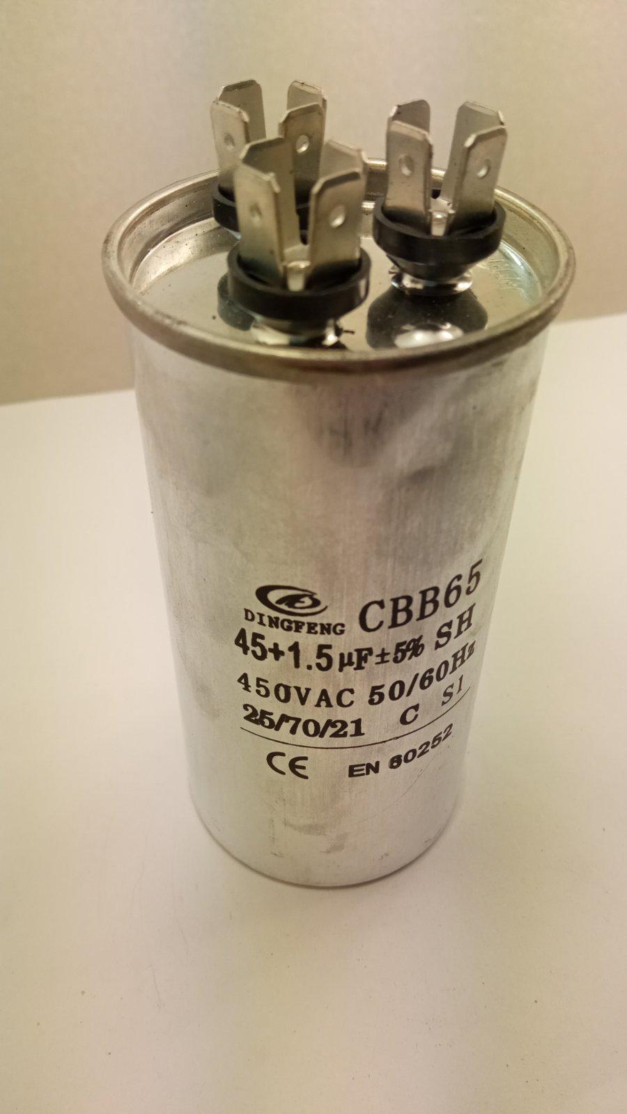 Конденсатор для кондиционера CBB-65 (45+1.5) mkF 450VAC