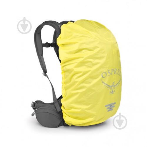 Чохол Osprey High Vis Raincover XS (1054-009.0055)
