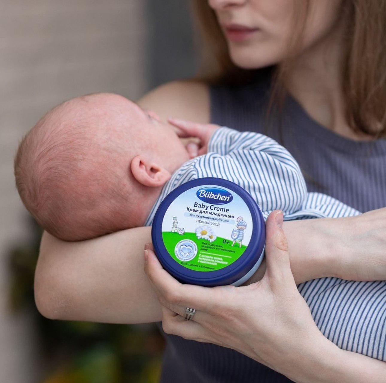 Крем для младенцев Bubchen 20 мл (150) - фото 3 Крем для младенцев Bubchen 20 мл (150) - фото 3