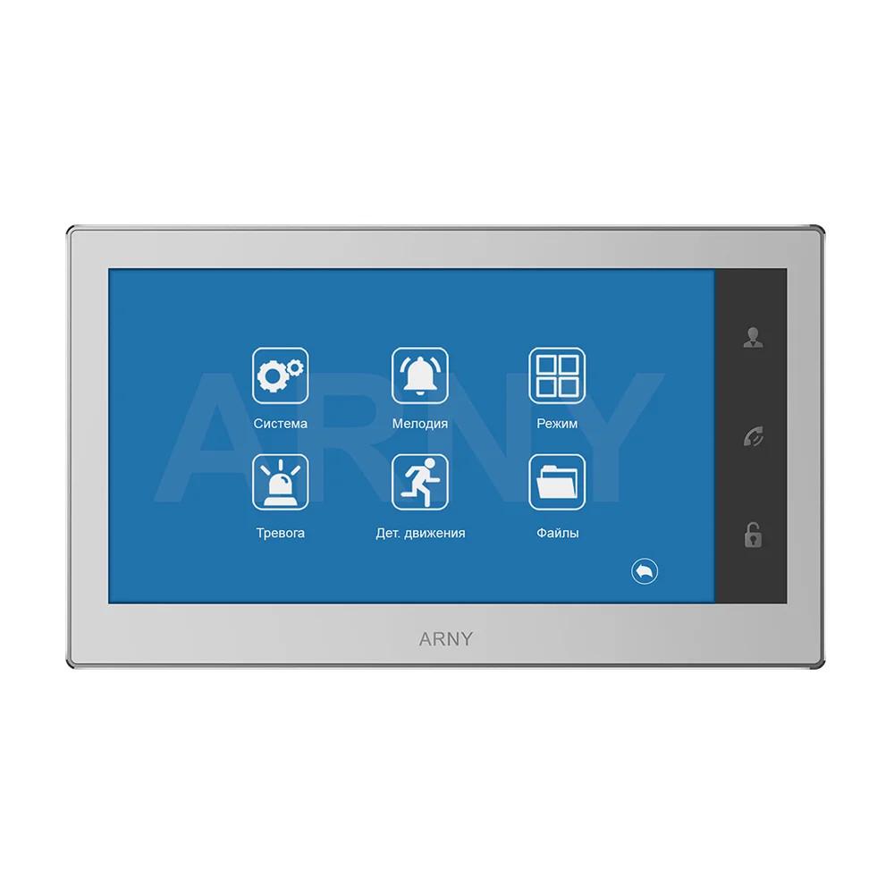 Відеодомофон 7" ARNY AVD-730 2Mpx WIFI TFT з детектором руху і записом відео White (116165) - фото 3 Відеодомофон 7" ARNY AVD-730 2Mpx WIFI TFT з детектором руху і записом відео White (116165) - фото 3