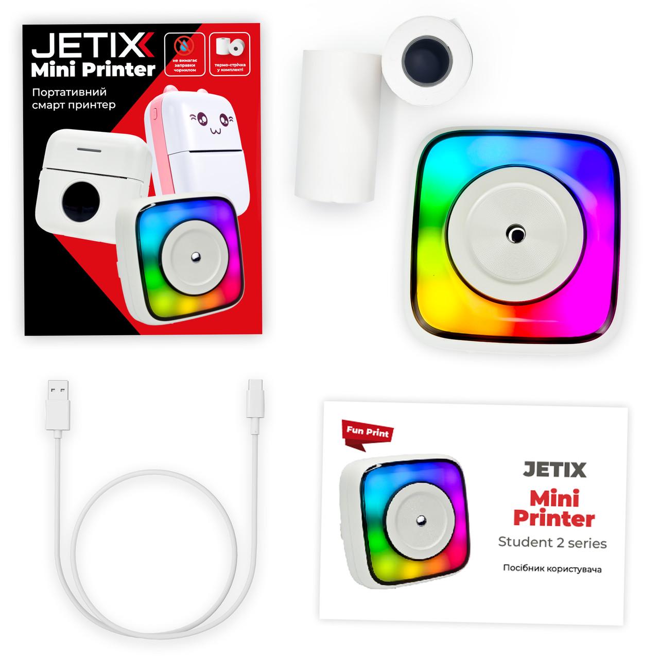 Термопринтер мобільний дитячий JETIX Mini Printer Student 2 з Bluetooth і нічником для термодруку зі смартфона - фото 10
