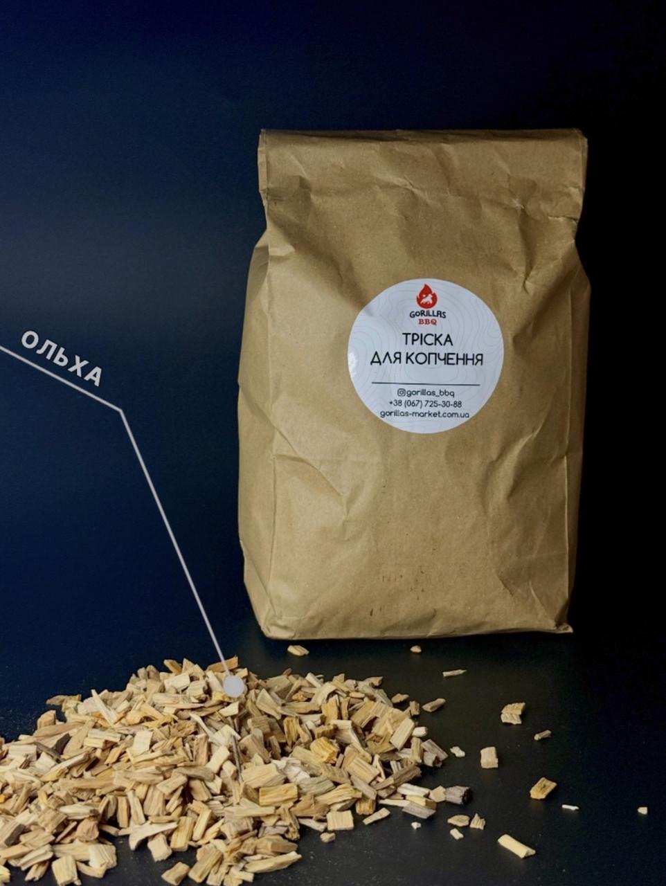 Щепа для копчения ольха универсальная 1 кг (KPT3) - фото 3