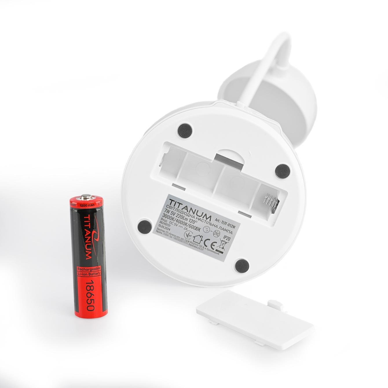 Настільна лампа LED з акумулятором TITANUM TLTF-012W 7W 3000-6000K (24550036) - фото 5