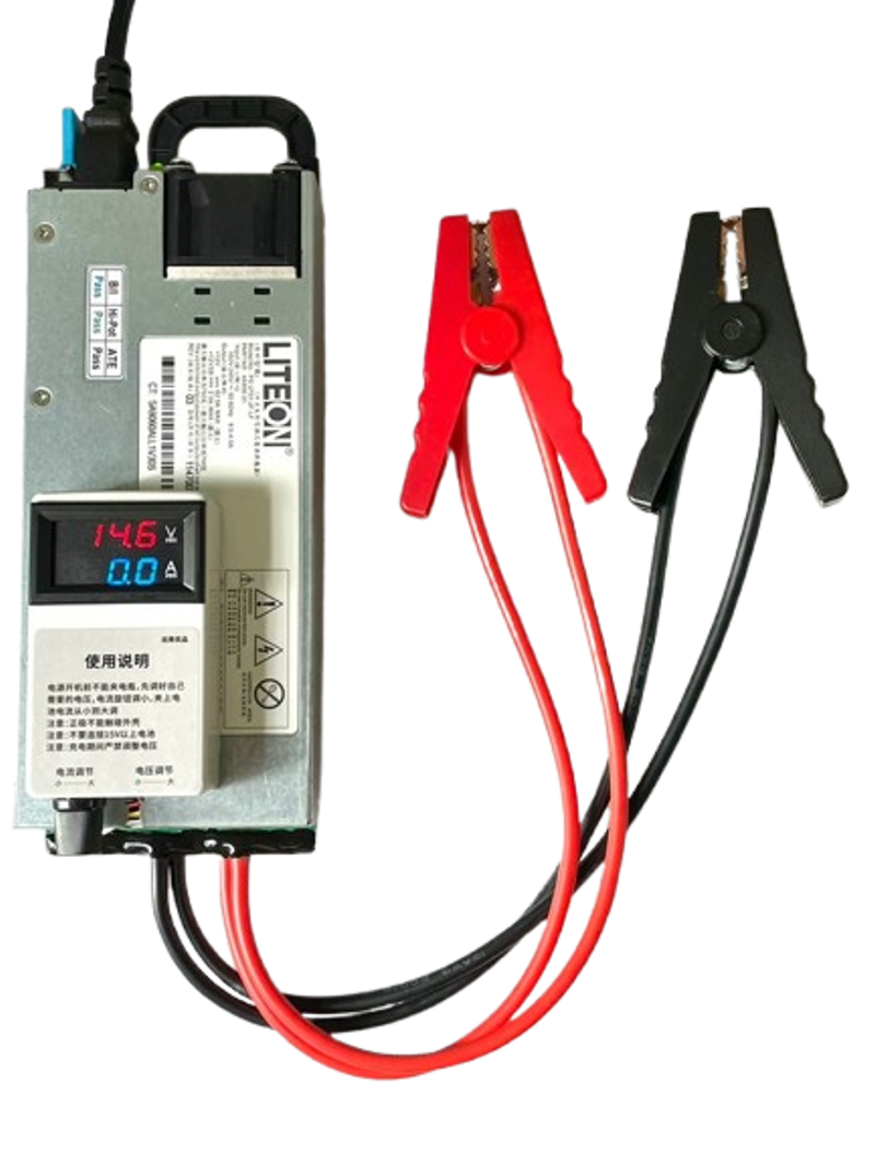 Зарядний пристрій універсальний 3-15V 3-60A