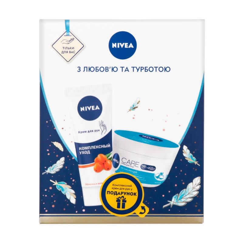 Набір жіночий Nivea подарунковий (MBD-07093)