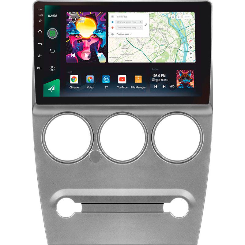 Магнитола штатная Sigma PRO 98128 2K 8/128 GB Citroen C-Elysee 2008-2013 9" (AR-78198)