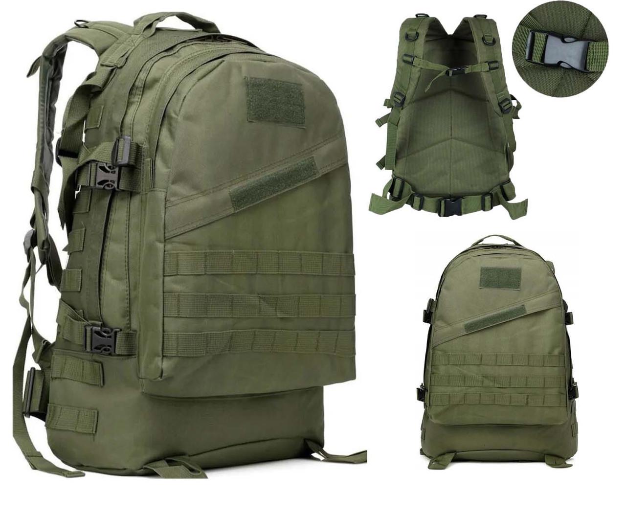 Рюкзак тактический военный US Army 45 л Оливковый (id_967) - фото 11
