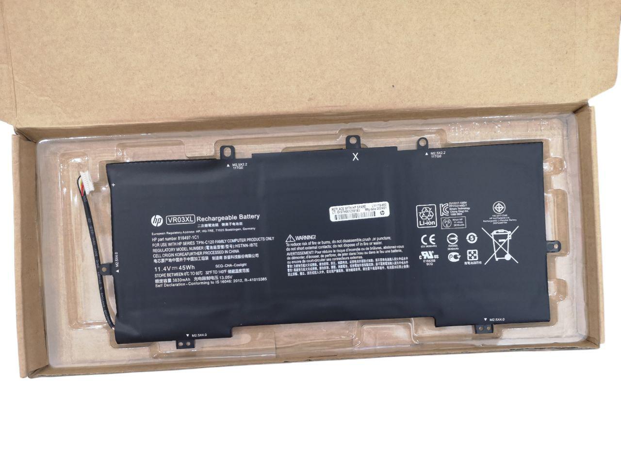 Аккумулятор для HP Envy 13-D series HSTNN-IB7E/TPN-C120/VR03XL 3830 mAh 45Wh (21201090)