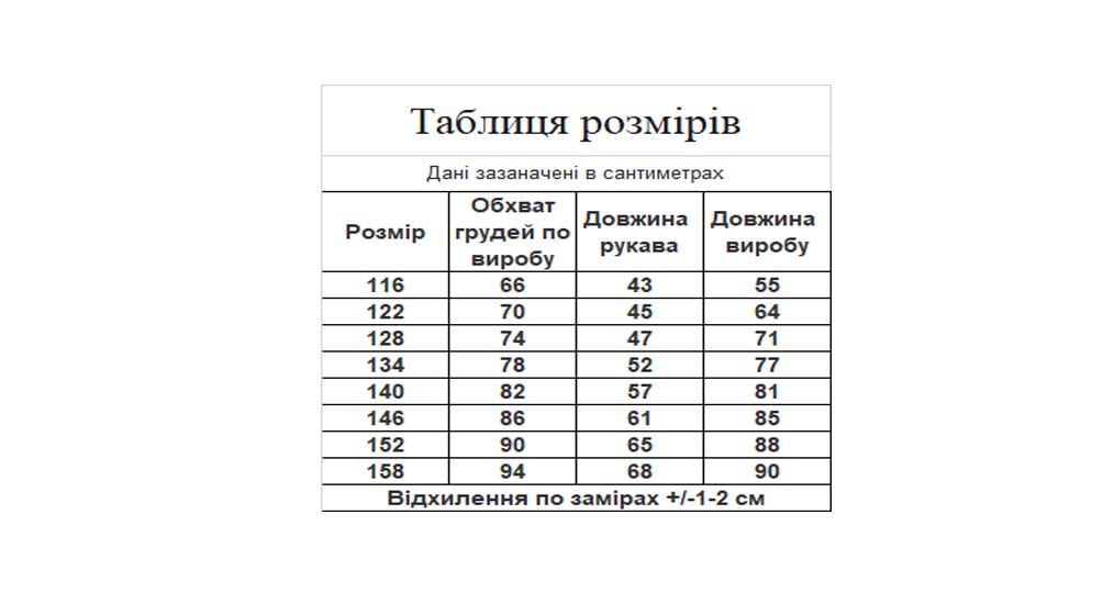 Сукня-вишиванка дитяча Вишиваночка р. 146 Білий (818-3) - фото 3 Сукня-вишиванка дитяча Вишиваночка р. 146 Білий (818-3) - фото 3