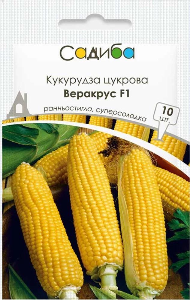 Кукуруза сахарная Веракрус F1, 10 шт., Садиба