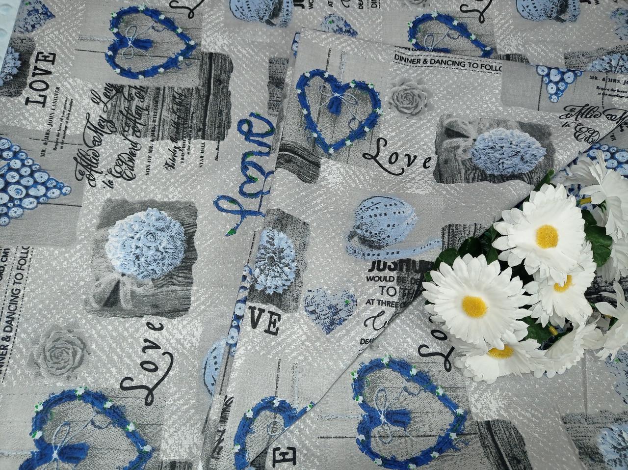 Наволочка на подушку бязь Gold Lux лав 50х70 см Серый - фото 5