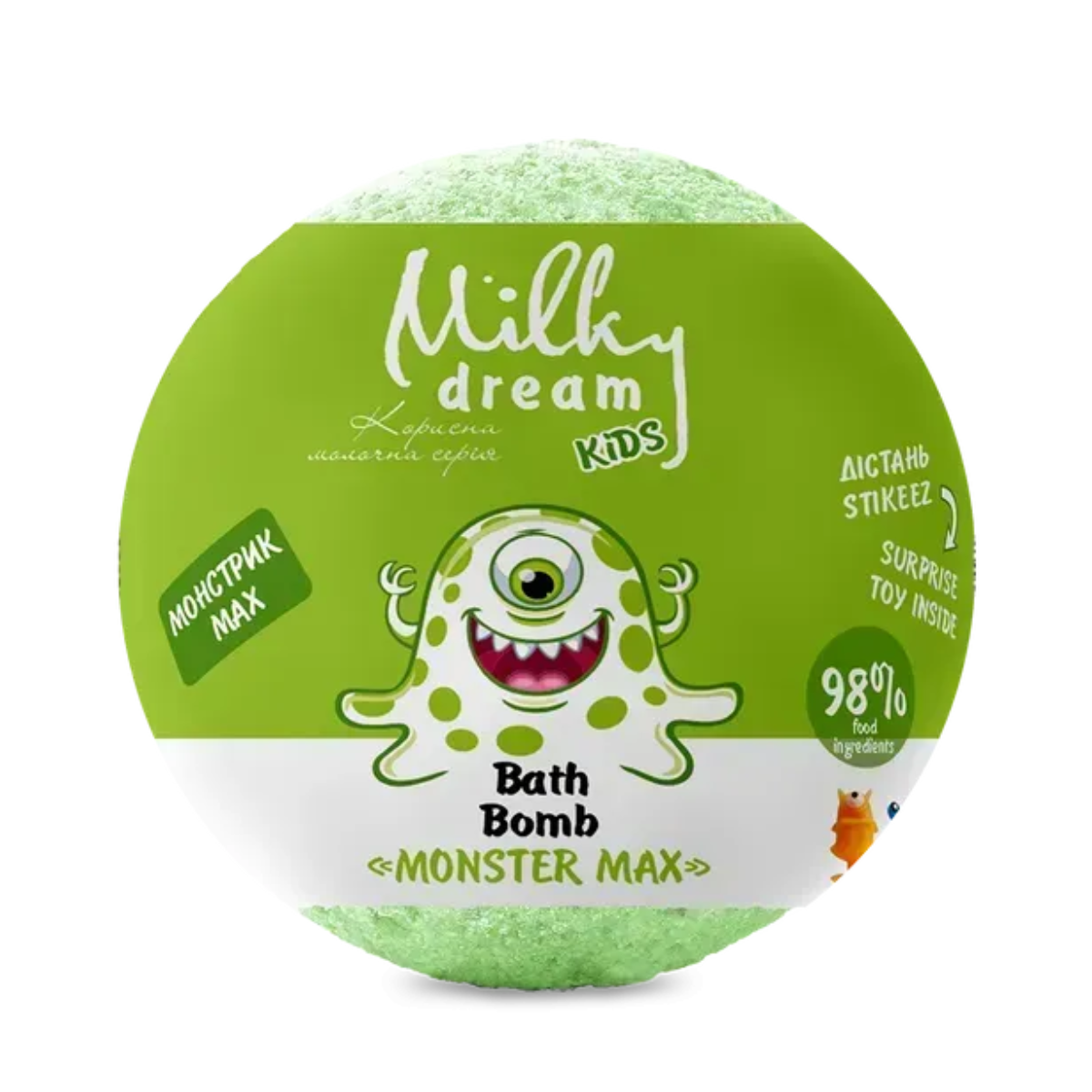 Бомба для ванни дитяча Milky Dream kids Монстрик Max з сюрпризом 100 г Бомба для ванни дитяча Milky Dream kids Монстрик Max з сюрпризом 100 г