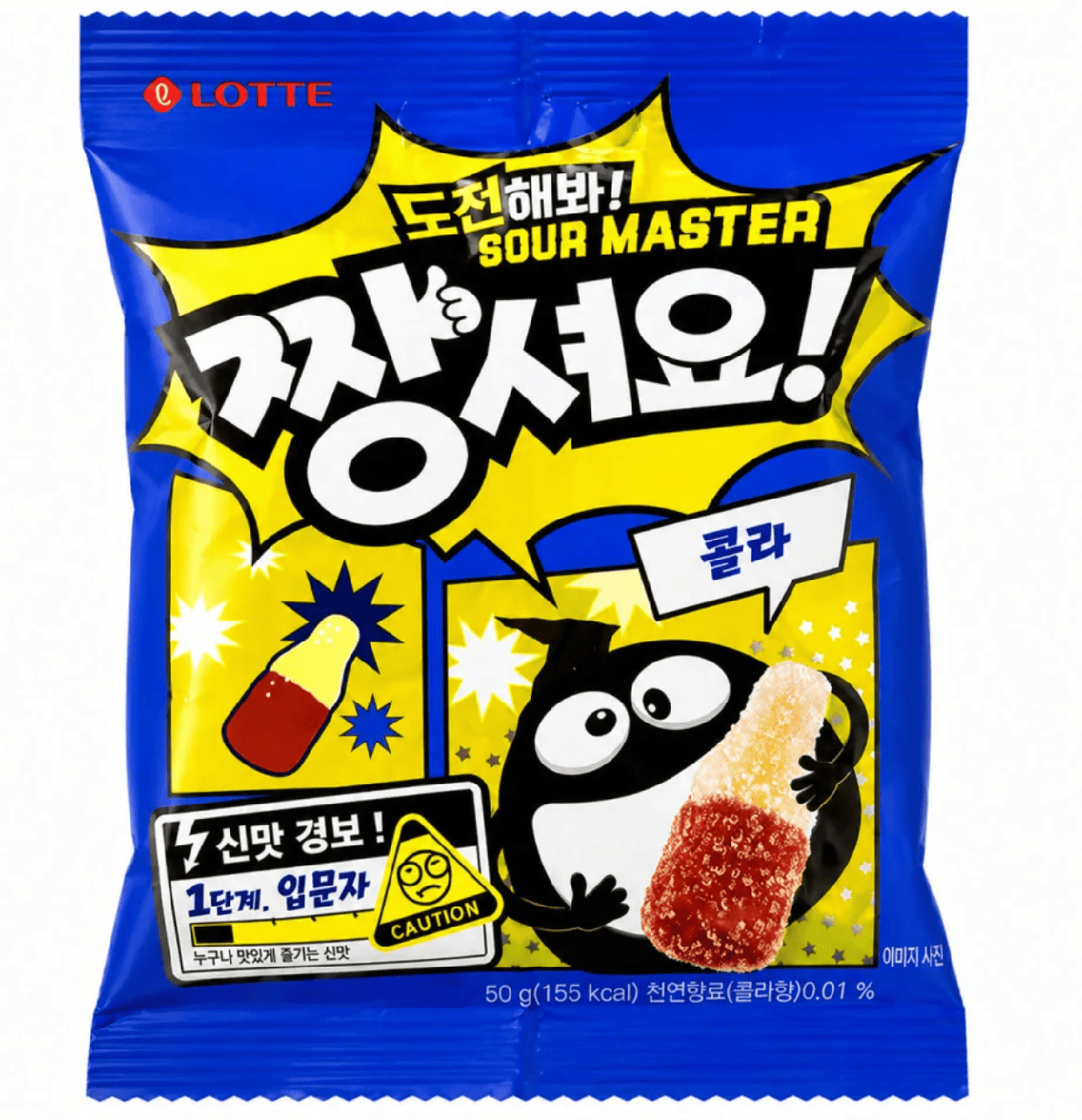 Конфеты желейные Lotte Jellycious Gummy Cola 50 г (3044593176)